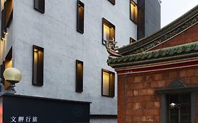 文舺行旅